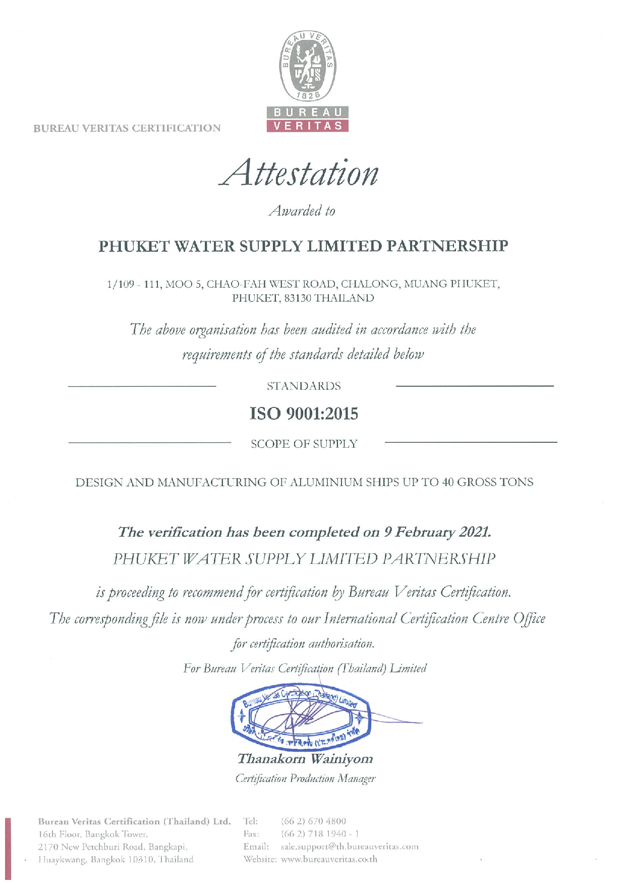 ATTESTATION-PHUKET WATER SUPPLY LIMITED PARTNERSHIP